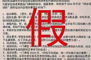 没德罗赞&拉文？没问题！公牛10人轮换中8人得分上双 加时擒雄鹿